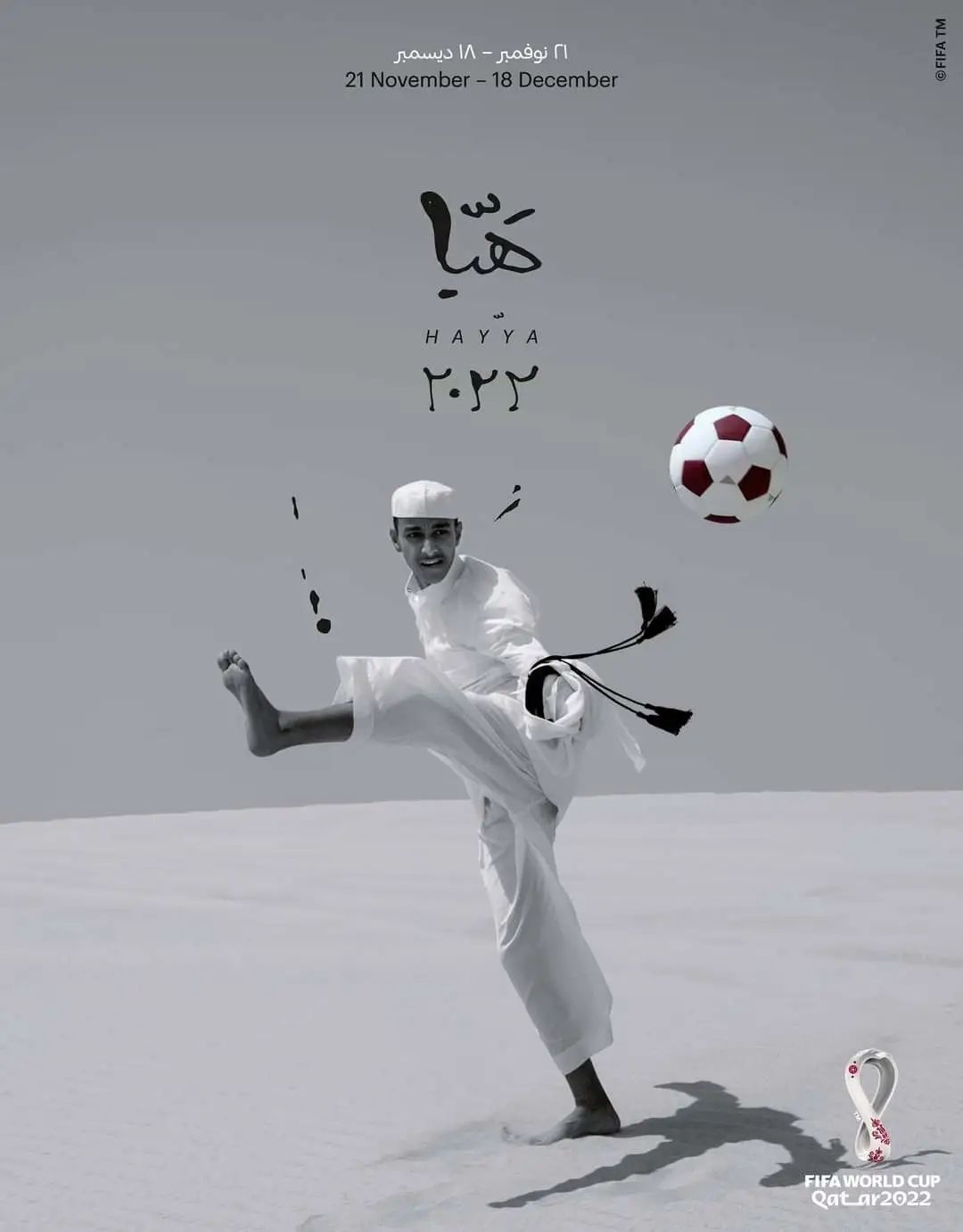 巨星剧场